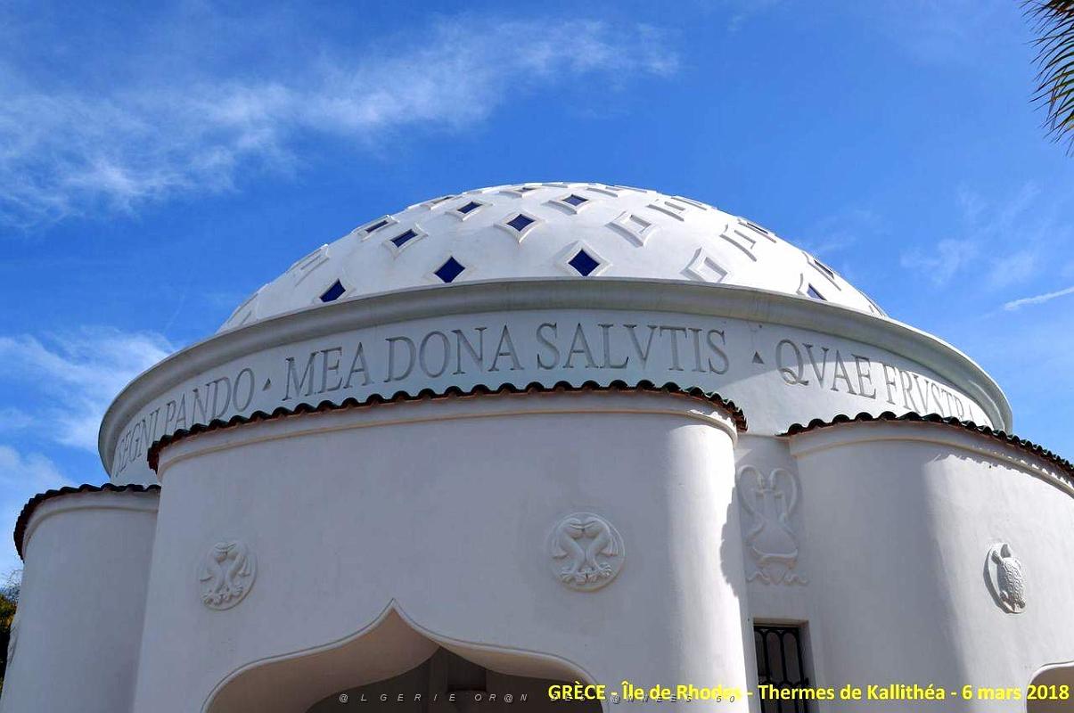 035- Thermes de  Kallithea.JPG